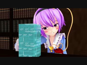 【東方MMD】シュールストーリー2