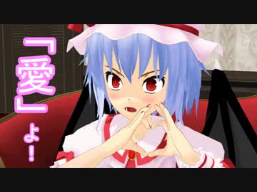 【東方MMD】 咲き誇れ！(前編)の回 【MMD紙芝居】