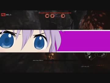 【Evolve】こいよ人間！銃なんて捨ててかかって来い！#1【VOICEROID+実況】
