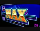パチスロ5号機B-MAX青7BGMサラウンド 【10分耐久】
