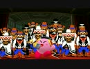 【スマブラWiiU】　シュルクでガチ部屋　part5