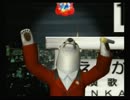 くまうた　（3763）「乙女ゲー十」　唄：嵐山クマ男（夫)