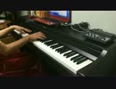 【ピアノ】『赤より紅い夢』を弾いてみた【東方】