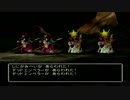 【ゆっくり実況】ドラゴンクエスト５平均未満モンスターズpart07【DQ5】