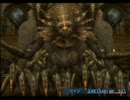 「FINAL FANTASY XII」を仕事の合間に実況プレイPart138