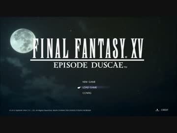 【FF15】タイトル画面【BGM】