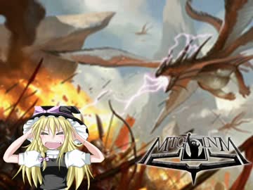 ＭＴＧレイプ！次元の混乱と化した先輩！シーズン４　第五章.Trading