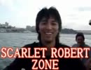 SCARLET ROBERT ZONE