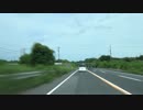潮岬から適当ドライブ【鳥取県西伯郡大山町】 #221