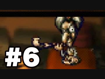 【実況】勇者しない。【moon】#6