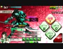 【A1】ARASICKが浪漫の嵐のボーダーブレイク7【ベネヴィスB】