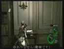 BIOHAZARD5 AE - 解説口調でLost in Nightmare 前編