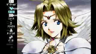 【わじわじ】.hack//Vol.4 絶対包囲 Epilogue:1【実況】