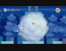 【実況】協力して毛糸の世界を救うぞ！part11【毛糸のカービィ】