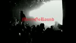 【LIVE】MerryGoRound - 実験体 (with lyrics)