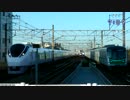 【JR東日本】平日朝RUSH時の亀有駅で2時間くらい定点観測・6倍速で
