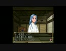～なすの木～【俺屍を高校時代の友人たちでわいわいプレイ】～part2～
