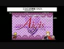 ゆっくりベース召喚１周年記念『ベースSP60連発祭』　＃１
