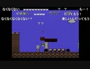 aisssyさんの スーパーマリオブラザーズ2【実況プレイ】その5