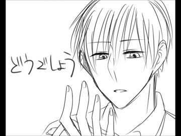 【自己解釈PV】ワールズエンド・ダンスホール【未完】.wmv