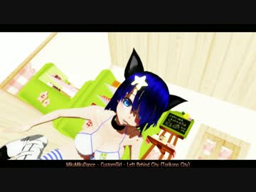 【MMD】カスタム少女『Left Behind City (Torinoko City)』