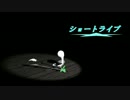 【東方MMD】 ショートライブ 【リズム天国】