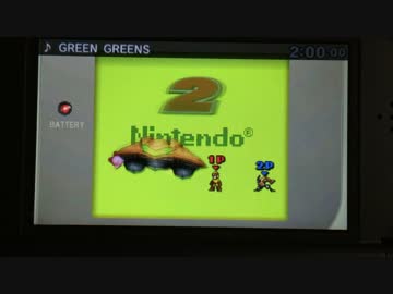スマブラ 3ds バグ