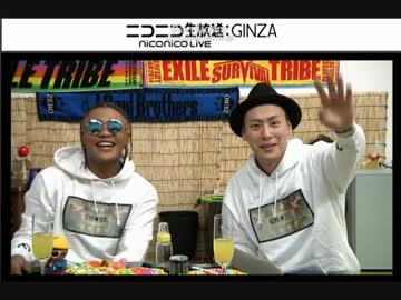 エリケン＃５　プレミアム限定部分