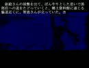 【ひとかた】音読　part08【実況】