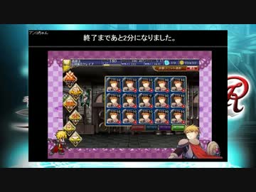ゆっくりベース召喚１周年記念『ベースSP60連発祭』　＃８(終)