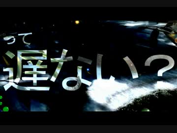 おじさんがピクミン3実況プレイ　part.13