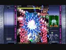 amarec(20150319-2320).mp4