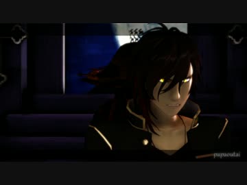 【MMD刀剣乱舞】　　papaoutai　　【大倶利伽羅】