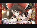 【ゆっくり実況】不思議の幻想郷 -アナザーフェイス- ぬるま湯プレイ part6