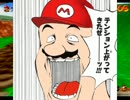 初実況、初投稿でSUPER MARIO64のスター１２０枚をがんばって集めるpart20