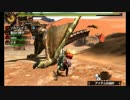【実況】スローハンターライフ増刊号【MH4G】 part16