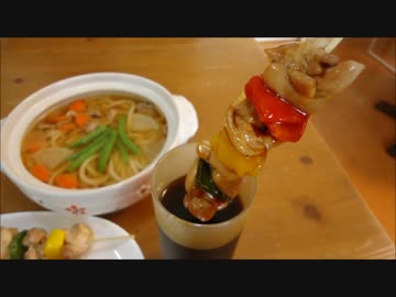 【再現料理祭】『おおかみこどもの雨と雪』料理作ってみた