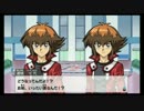 【遊戯王】I got you！　4ターン目【実況プレイ】