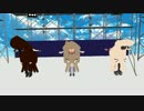 【MMD艦これ】戦姫絶頂  イカフォギアGX  そして伝説へ
