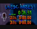 【鬼畜ゲー風実況プレイ】クラッシュ・バンディクー4【Stage25】