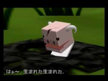 【初見実況】動物番長を実況してみた【その１４】