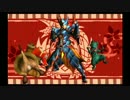 【MH4G】世間の荒波を駆け抜けろ！ 実況プレイ動画 part30