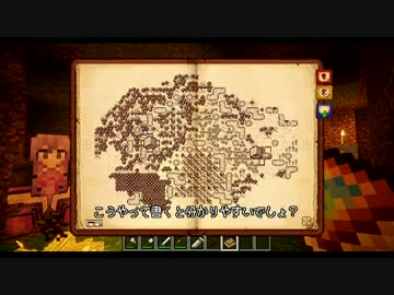 【minecraft】マイクラノーカ Part.3【VOICEROID&amp;ゆっくり】