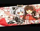 【エルソード】kr鯖3/12ギルドの更新と他