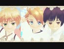【APヘタリアMMD】ショタはぐれでshake it !