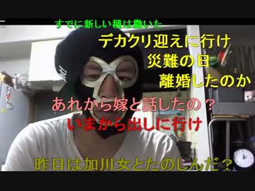 20150320 暗黒放送　元気をよこせ放送 1/