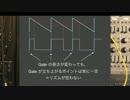＜解説9g＞三角波をコンパレーターに通すとリズムが狂うわけ