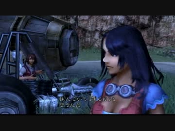 【実況】ゼノブレイド part15