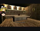 ゆっくり実況【7　Ｄays　ｔo　die】ゾンビが居ても素敵に暮らしたい　42