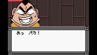 [TAS]名探偵コナン 奇岩島秘宝伝説 40:41 Part1